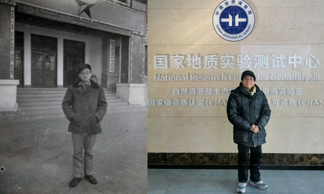 故地回訪贈(zèng)新著,薪火相傳地科情